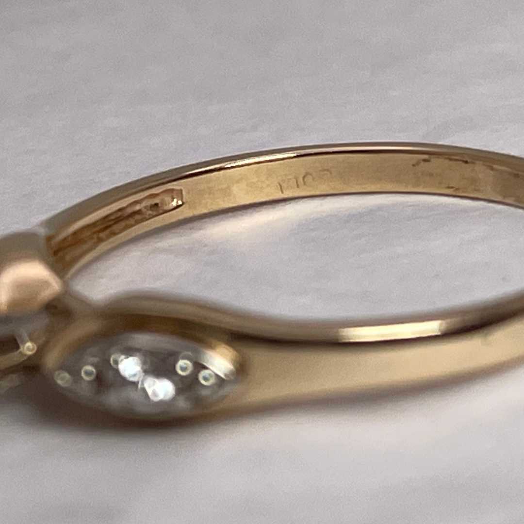 14k Yellow and White Gold 0.13ct Diamond Solitaire with Accents Ring