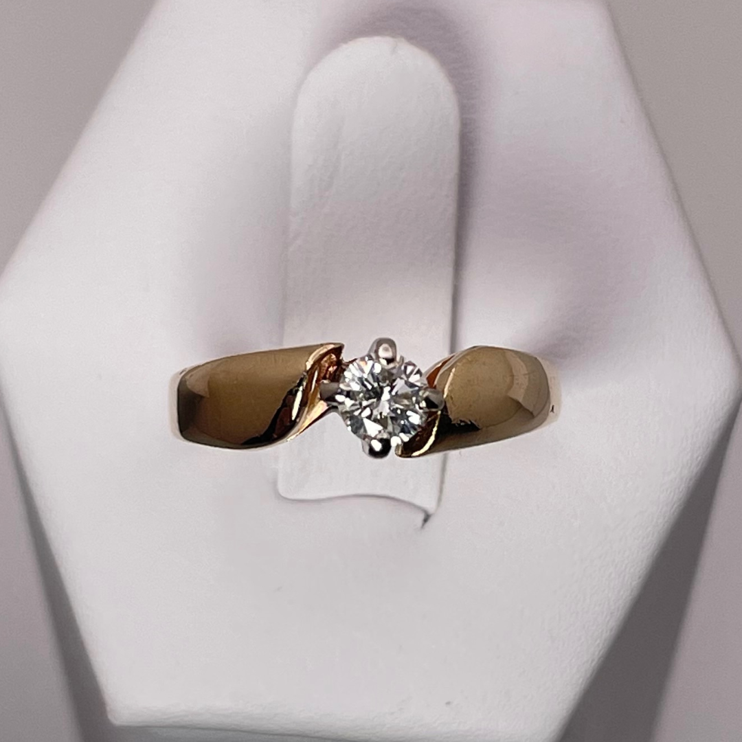14k Yellow Gold Round Brilliant Cut 0.25ct Diamond Solitaire Ring