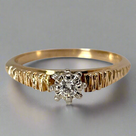 14k Yellow Gold Round Cut 6pt Diamond Illusion Set Ring