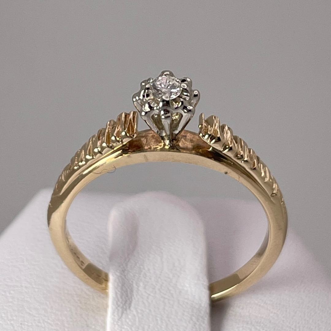 14k Yellow Gold Round Cut 6pt Diamond Illusion Set Ring