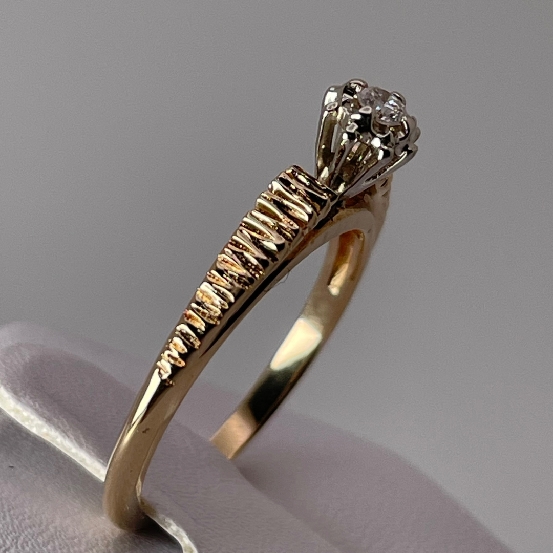 14k Yellow Gold Round Cut 6pt Diamond Illusion Set Ring