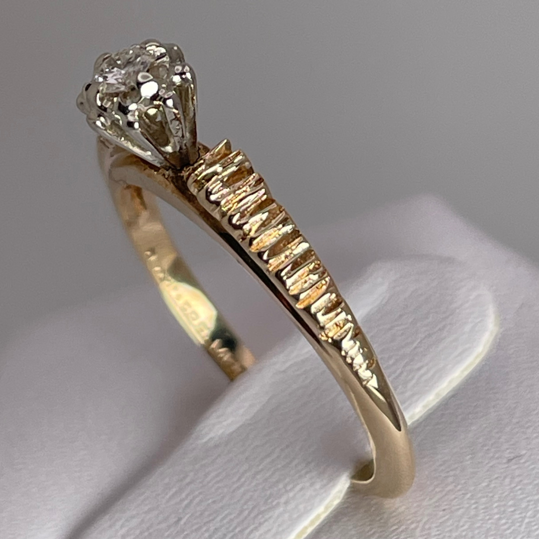 14k Yellow Gold Round Cut 6pt Diamond Illusion Set Ring