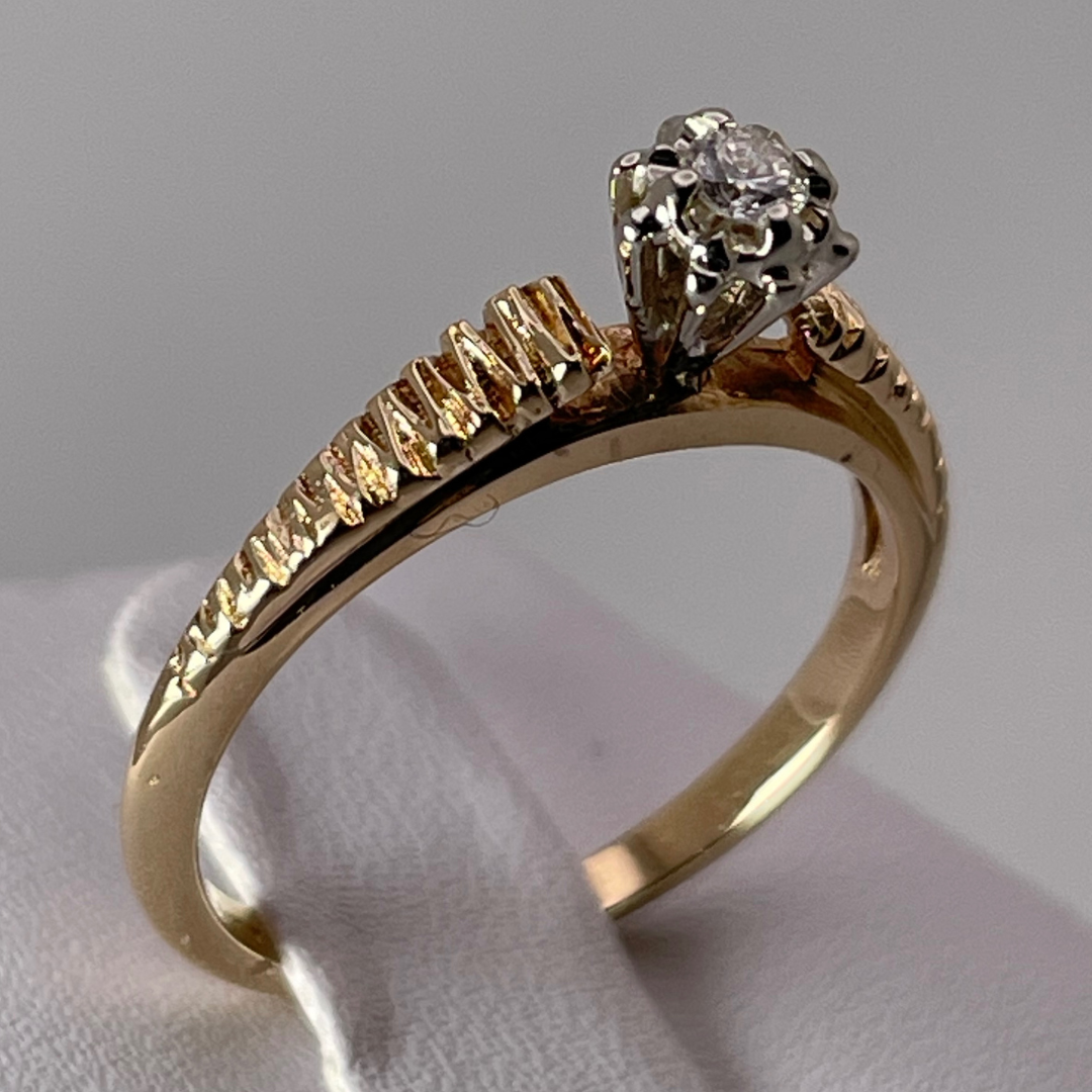14k Yellow Gold Round Cut 6pt Diamond Illusion Set Ring