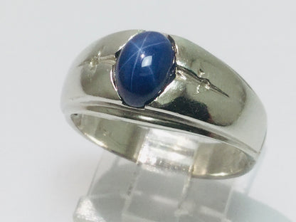 10k White Gold Oval Cut Star Sapphire September Birthstone Ring