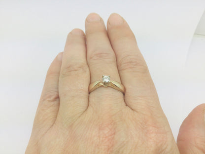 14k Yellow Gold Round Cut 18pt Diamond Solitaire Ring