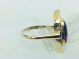 18k Yellow Gold Marquise Cut Cabochon Amethyst February Birthstone Ring
