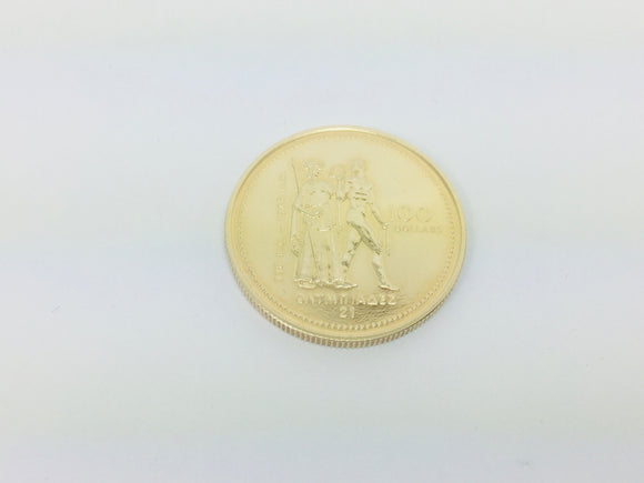 14k Yellow Gold 100 Dollars Coin