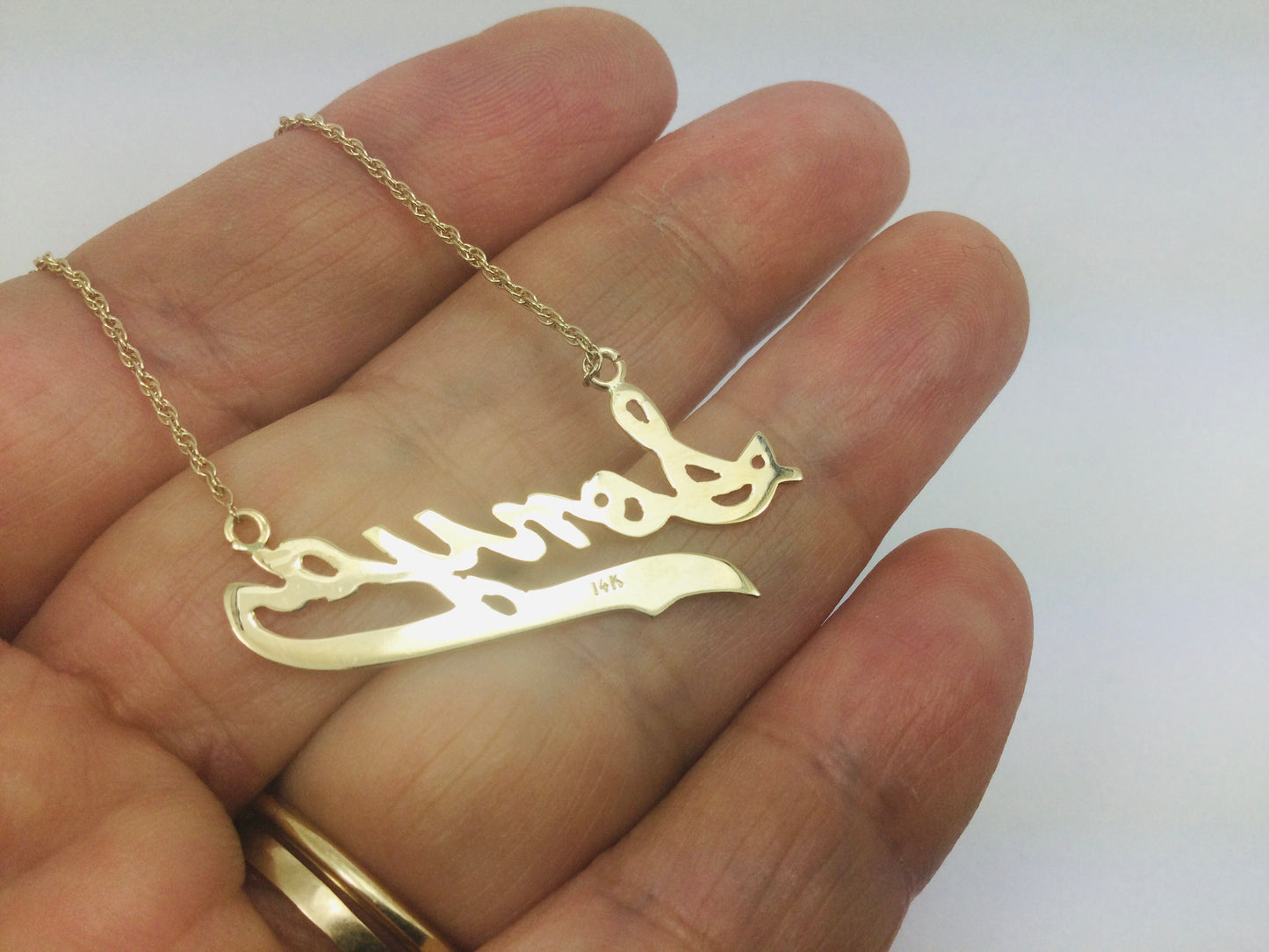14k Yellow Gold 'Sonya' Cursive Name Necklace