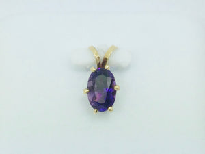 14k Yellow Gold Oval Cut 0.5ct Amethyst Pendent