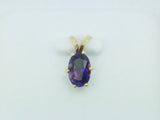 14k Yellow Gold Oval Cut 0.5ct Amethyst Pendent