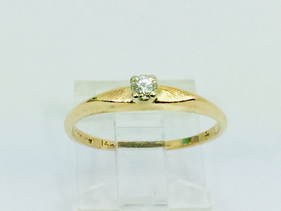 14k Yellow Gold Round Cut 7pt Diamond Ring