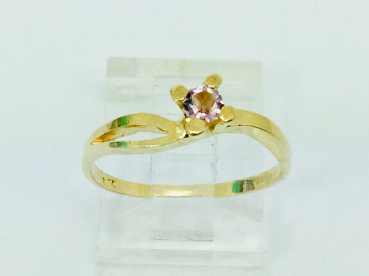 10k Yellow Gold Round Cut Rose Quartz October Birthstone Ring